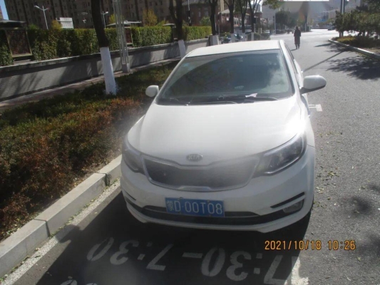 赤峰華偉機動車檢測電話號碼-第1張圖片