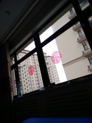 赤峰市唯美品格物業(yè)電話號碼-第1張圖片