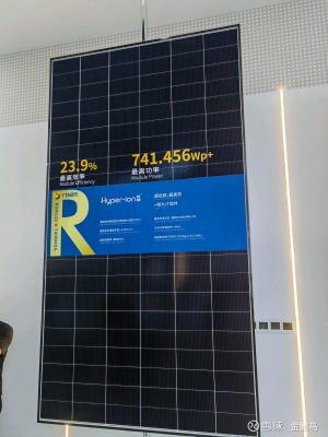 國泰君安證券赤峰營業(yè)部-第1張圖片