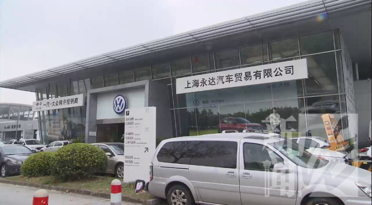 上海大眾赤峰4s店電話-第1張圖片