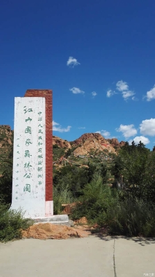 赤峰唐山的大客都幾點(diǎn)-第1張圖片