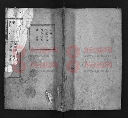 赤峰丁氏布業(yè)家紡電話號碼-第1張圖片