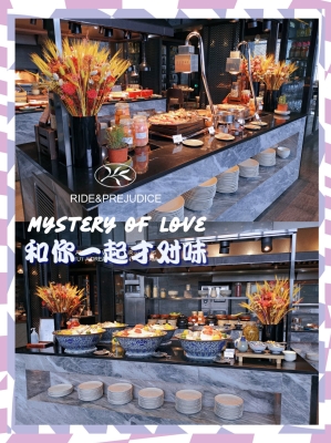 赤峰約會餐館電話號碼查詢是多少-第1張圖片