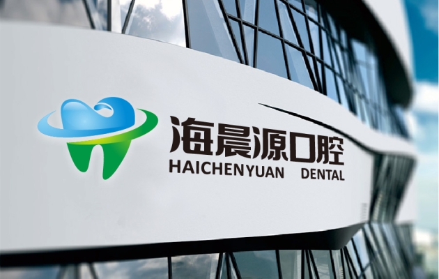 赤峰橋北中西診所電話號碼查詢-第1張圖片