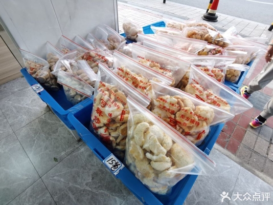 赤峰陜西營子木子干果店電話號碼-第1張圖片