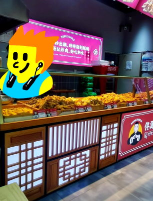 赤峰佟源記炸肉店地址電話號碼-第1張圖片