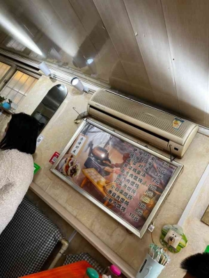 赤峰二醫(yī)院早餐店電話號碼查詢-第1張圖片