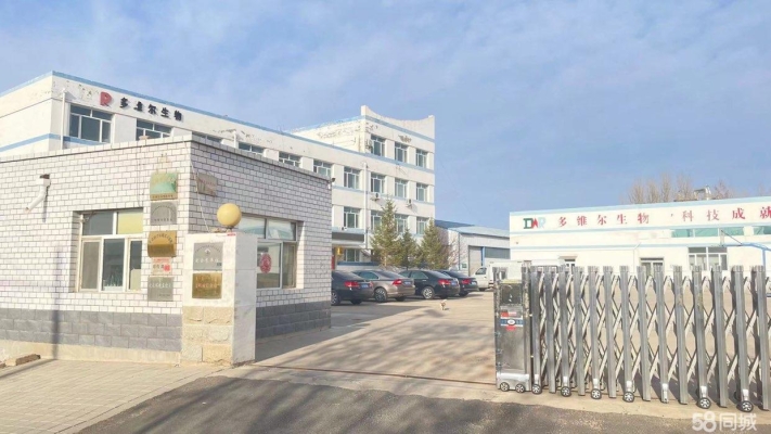 赤峰冷凍庫推薦廠家電話地址-第1張圖片