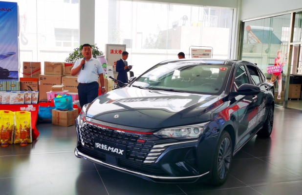 赤峰陸遜車隊電話號碼多少號-第1張圖片