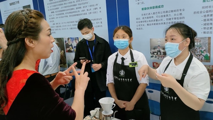 赤峰萬(wàn)達(dá)星巴克招聘電話號(hào)碼-第1張圖片