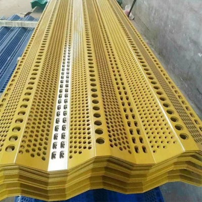 赤峰防風(fēng)抑塵網(wǎng)批發(fā)電話號碼-第1張圖片