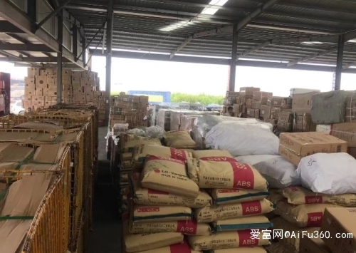 赤峰到雨湖區(qū)物流專線電話號碼-第1張圖片