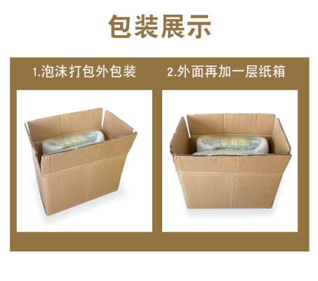 赤峰蘋果果袋公司地址電話號(hào)碼-第1張圖片