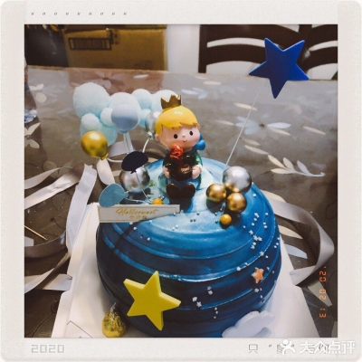 赤峰小王子蛋糕電話多少號-第1張圖片