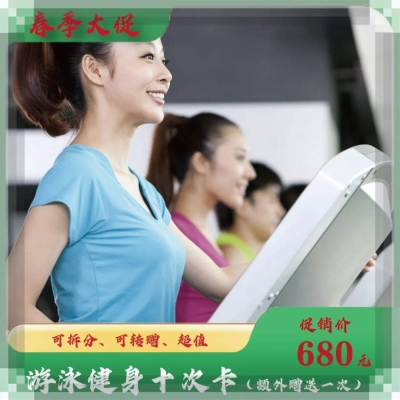 赤峰市溫泉游泳館電話號(hào)碼-第1張圖片