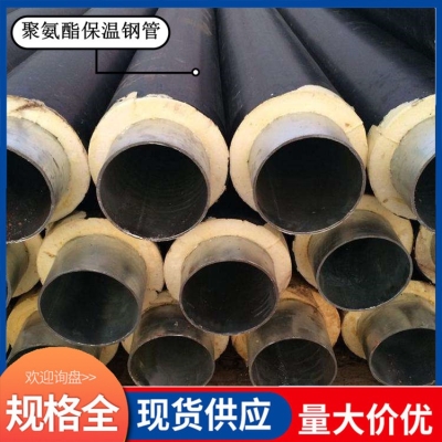 赤峰市保溫板工廠電話號碼-第1張圖片