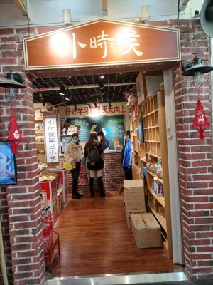 赤峰批發(fā)龍豐方便面電話號(hào)碼-第1張圖片