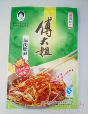 赤峰商標印刷廠電話號碼查詢-第1張圖片