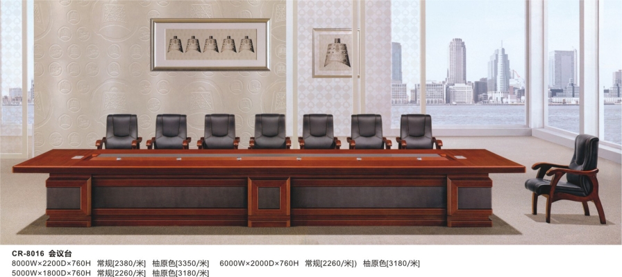 赤峰木皮烤漆定制廠電話號碼-第1張圖片