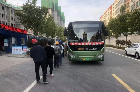 赤峰公交車車間電話號碼是多少-第1張圖片