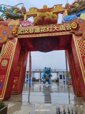 赤峰市浪漫花屋地址電話號(hào)碼-第1張圖片