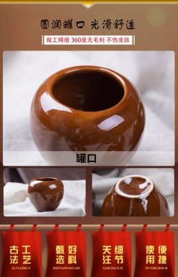 赤峰拔罐店鋪電話多少號碼-第1張圖片