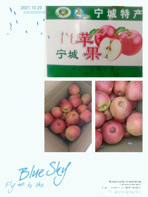 赤峰特產(chǎn)購(gòu)買(mǎi)電話多少錢(qián)啊-第1張圖片