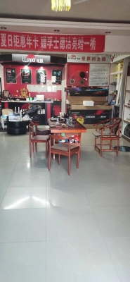 赤峰手機店送貨上門電話號碼-第1張圖片