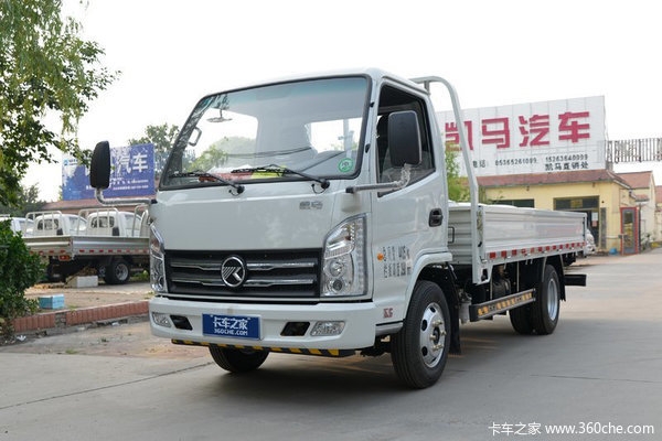 赤峰凱馬貨車(chē)專(zhuān)賣(mài)店電話號(hào)碼-第1張圖片