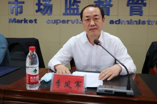 赤峰市寧城教育局電話(huà)號(hào)碼-第1張圖片