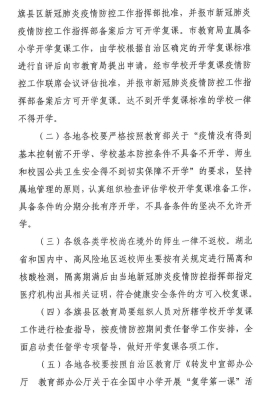 赤峰市公安局戶籍電話號(hào)碼-第1張圖片