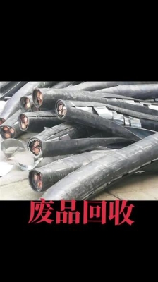 赤峰廢鐵收購(gòu)站地址及電話(huà)號(hào)碼-第1張圖片