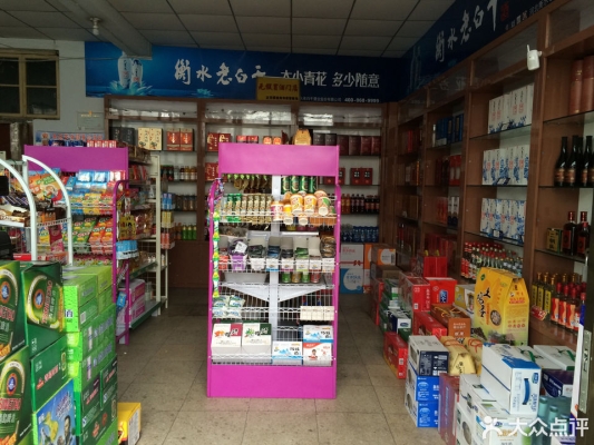 赤峰市靈達(dá)商貿(mào)公司電話號碼-第1張圖片