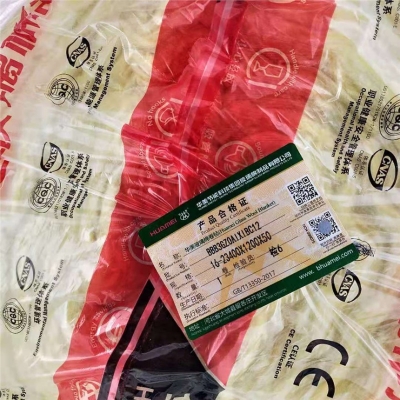 赤峰米粉經(jīng)銷商電話是多少號(hào)-第1張圖片