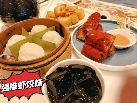 赤峰蝦餃團(tuán)購電話號(hào)碼多少號(hào)-第1張圖片