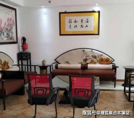 赤峰街棋牌室地址電話查詢號碼-第1張圖片