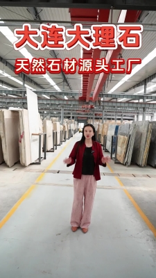 赤峰地坪漆源頭廠家電話多少-第1張圖片