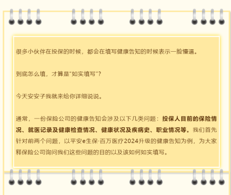 赤峰眾邦保險(xiǎn)公司電話地址查詢-第1張圖片