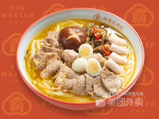 赤峰豬大腸刺身店地址電話號碼-第1張圖片