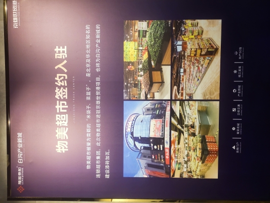 雄安往返赤峰政策查詢(xún)電話(huà)號(hào)碼-第1張圖片