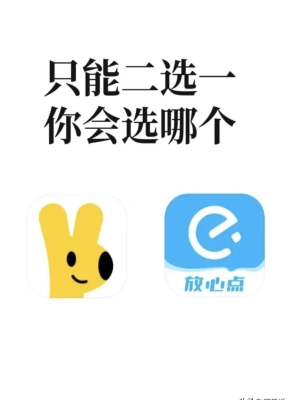 赤峰美團入駐咨詢電話號碼-第1張圖片