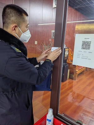 赤峰健飛團(tuán)隊(duì)招聘電話號(hào)碼查詢-第1張圖片