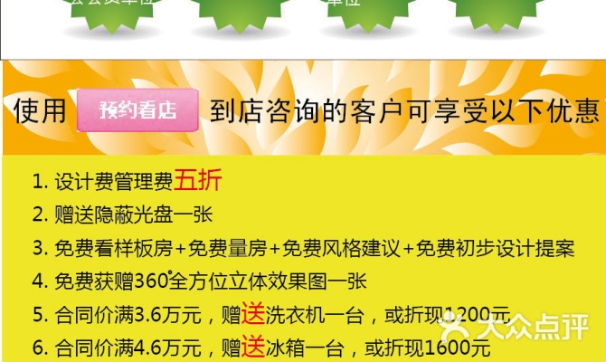 赤峰汽車漆面翻新電話地址查詢-第1張圖片