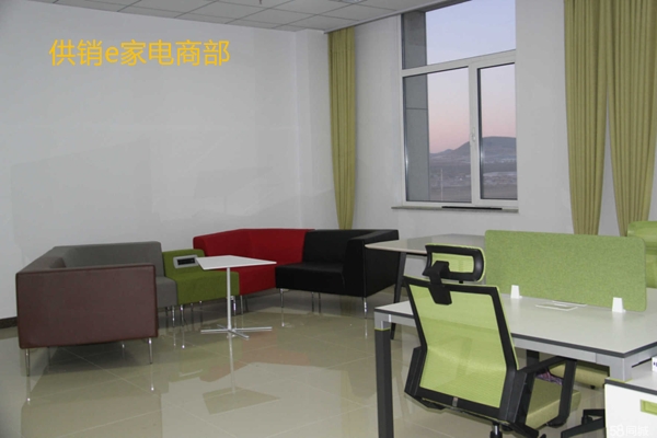 赤峰全友樣品店電話多少號-第1張圖片