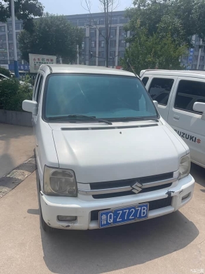 赤峰北斗星車商店電話地址查詢-第1張圖片