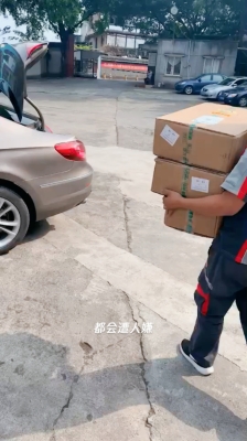 赤峰順豐小哥哥電話查詢號碼-第1張圖片