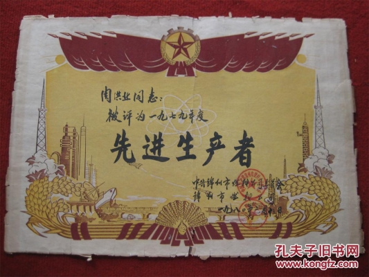 赤峰年畫工廠地址電話號碼-第1張圖片