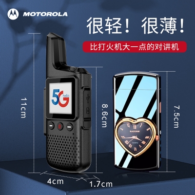 赤峰婚禮車隊對講機電話號碼-第1張圖片