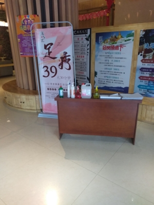 赤峰家庭汗蒸館電話號碼多少-第1張圖片