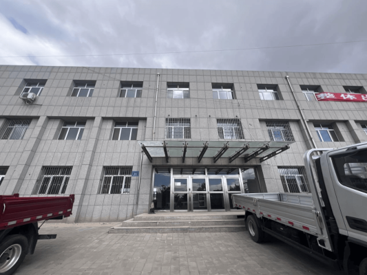 赤峰紅山區(qū)冒煙舉報(bào)電話是多少-第1張圖片